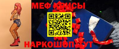 дурь Донской