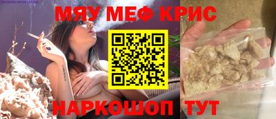 дурь Донской