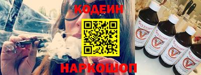 дурь Донской