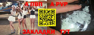 дурь Донской