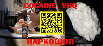 круглые Донецк