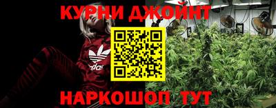 дурь Донской