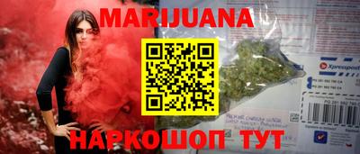 дурь Донской