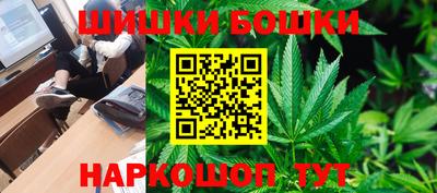 круглые Донецк