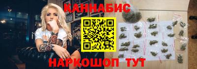 дурь Донской