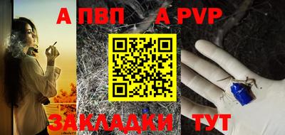 не бодяженный Дубна