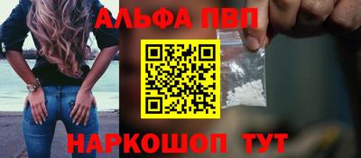 круглые Донецк