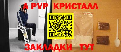 не бодяженный Дубна
