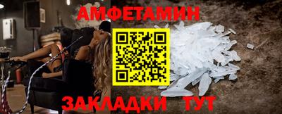 дурь Донской