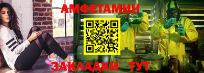 круглые Донецк