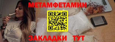 дурь Донской