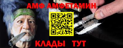 дурь Донской