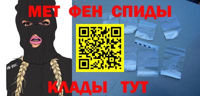 дурь Донской