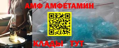 дурь Донской