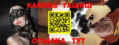 дурь Донской
