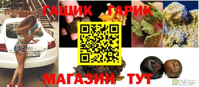 не бодяженный Дубна