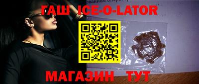 дурь Донской