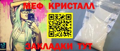 дурь Донской