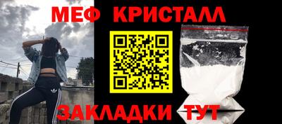 дурь Донской